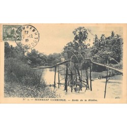 Rare collectable postcards of CAMBODIA. Vintage Postcards of CAMBODIA