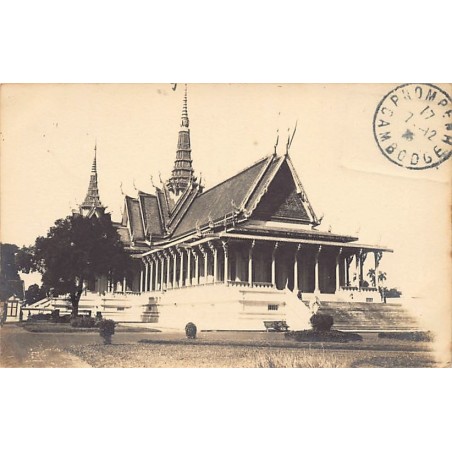 Rare collectable postcards of CAMBODIA. Vintage Postcards of CAMBODIA