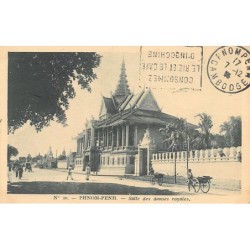 Rare collectable postcards of CAMBODIA. Vintage Postcards of CAMBODIA