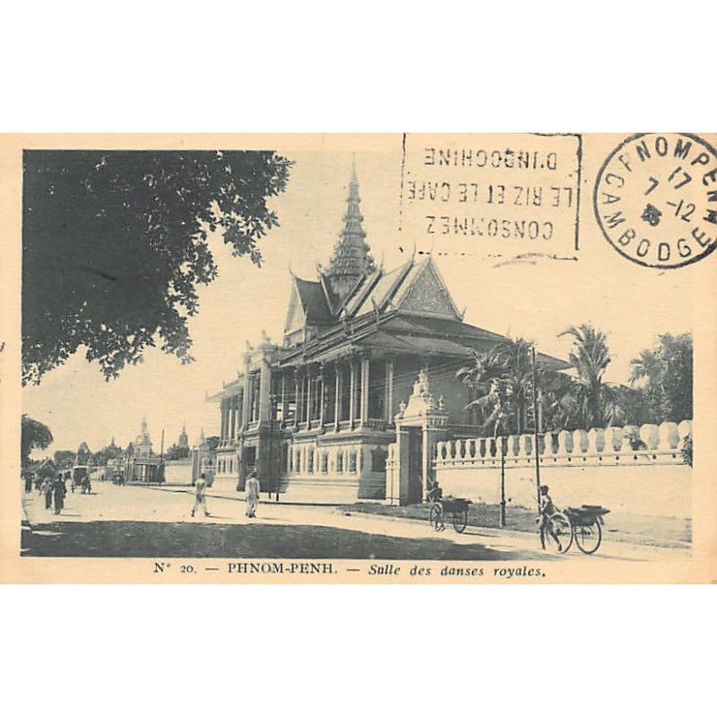 Rare collectable postcards of CAMBODIA. Vintage Postcards of CAMBODIA
