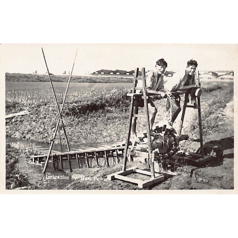 Rare collectable postcards of CHINA. Vintage Postcards of CHINA