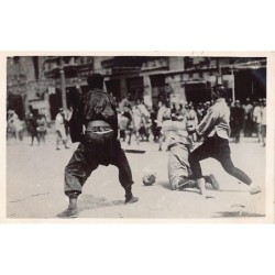 Rare collectable postcards of CHINA. Vintage Postcards of CHINA