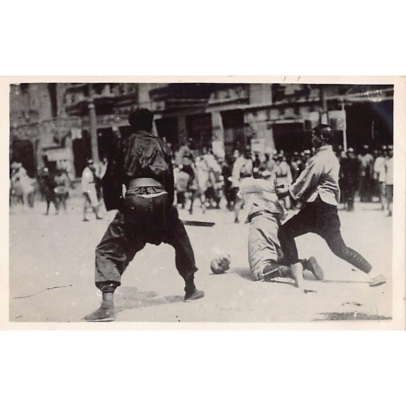 Rare collectable postcards of CHINA. Vintage Postcards of CHINA