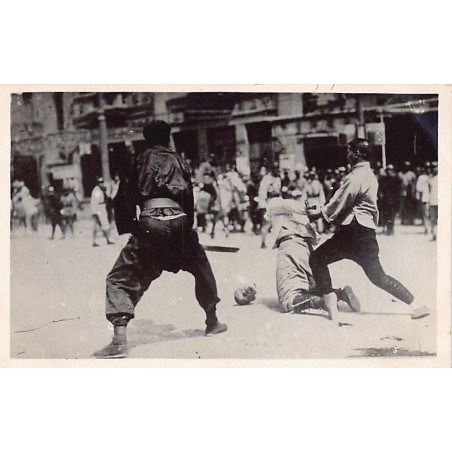 Rare collectable postcards of CHINA. Vintage Postcards of CHINA