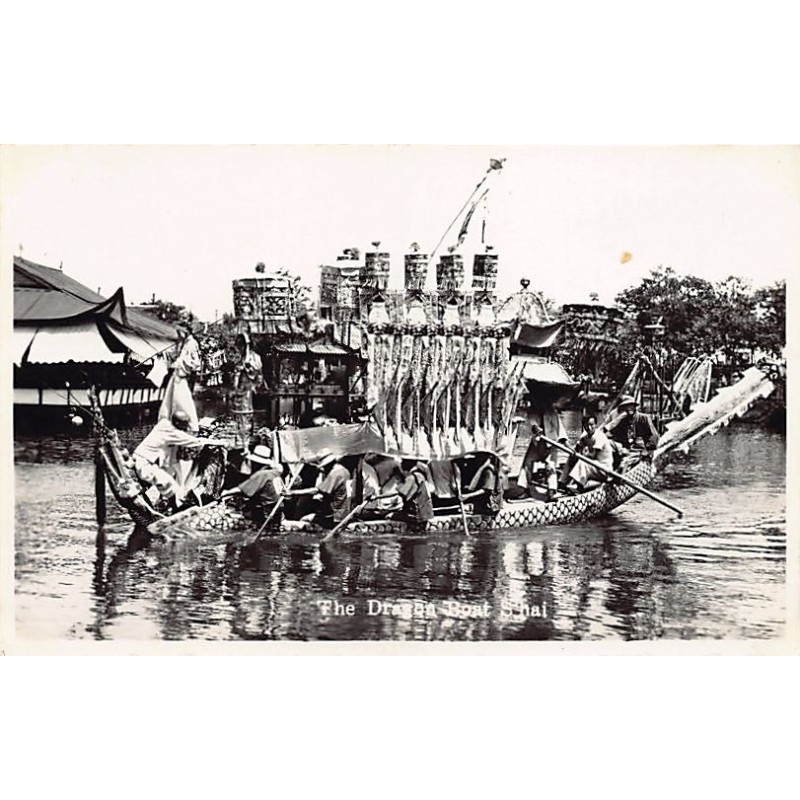 Rare collectable postcards of CHINA. Vintage Postcards of CHINA