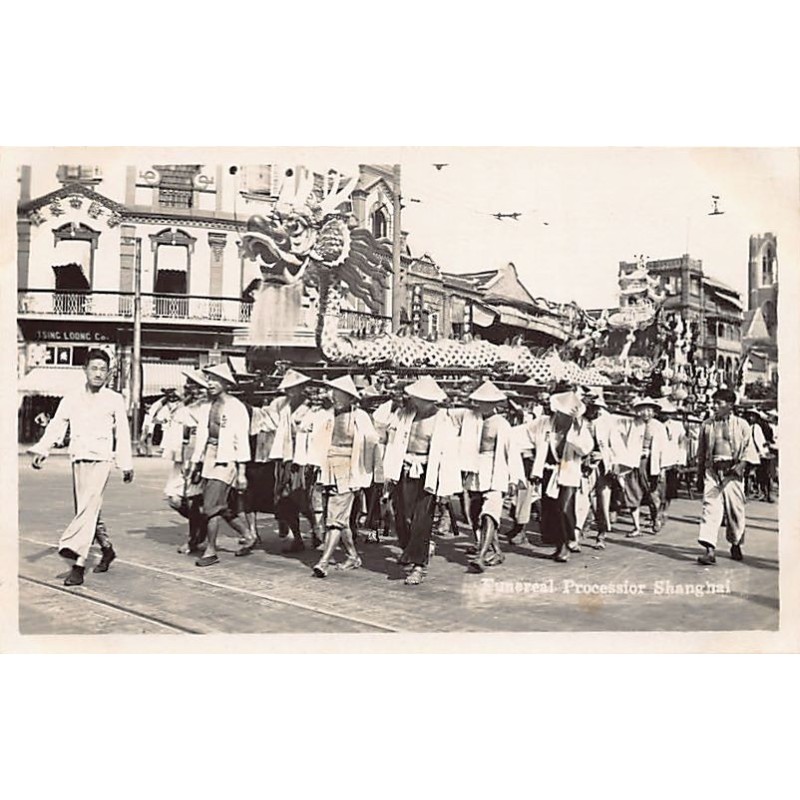 Rare collectable postcards of CHINA. Vintage Postcards of CHINA