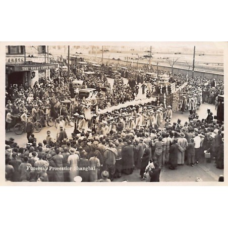 Rare collectable postcards of CHINA. Vintage Postcards of CHINA