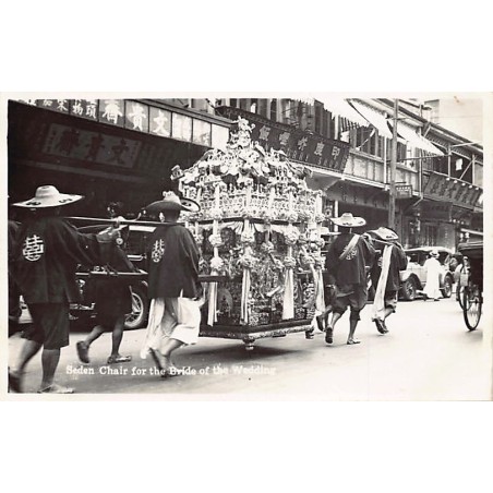 Rare collectable postcards of CHINA. Vintage Postcards of CHINA