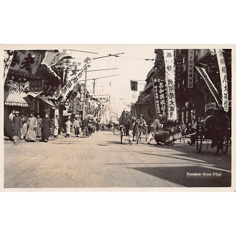 Rare collectable postcards of CHINA. Vintage Postcards of CHINA