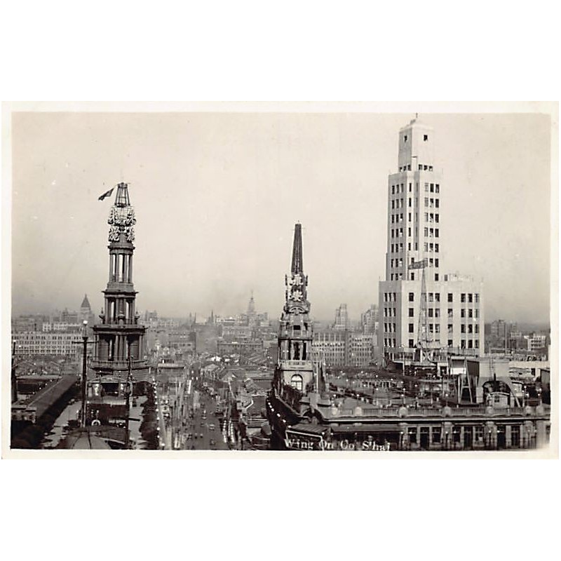 Rare collectable postcards of CHINA. Vintage Postcards of CHINA