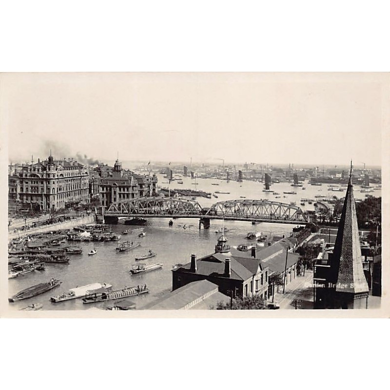 Rare collectable postcards of CHINA. Vintage Postcards of CHINA