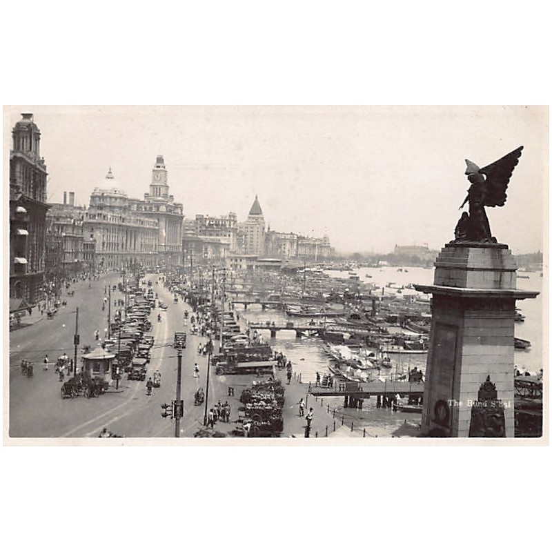 Rare collectable postcards of CHINA. Vintage Postcards of CHINA