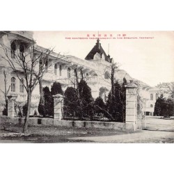 Rare collectable postcards of CHINA. Vintage Postcards of CHINA