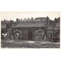 Rare collectable postcards of CHINA. Vintage Postcards of CHINA