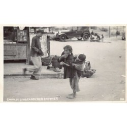 Rare collectable postcards of CHINA. Vintage Postcards of CHINA