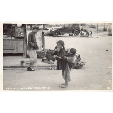 Rare collectable postcards of CHINA. Vintage Postcards of CHINA