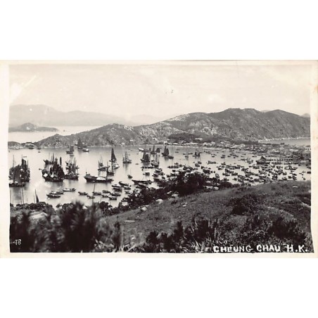 Rare collectable postcards of CHINA. Vintage Postcards of CHINA