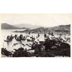 Rare collectable postcards of CHINA. Vintage Postcards of CHINA