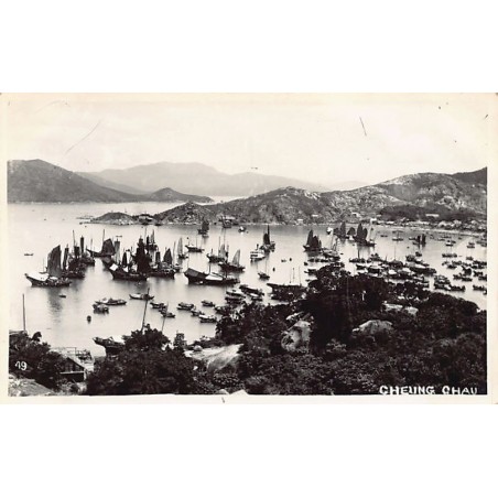 Rare collectable postcards of CHINA. Vintage Postcards of CHINA