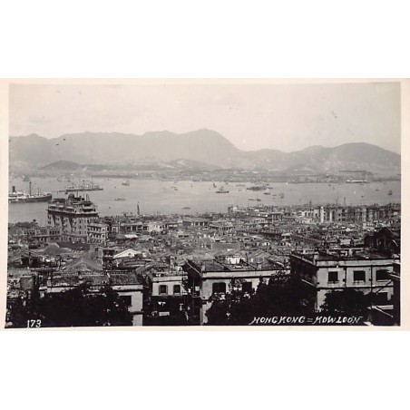 Rare collectable postcards of CHINA. Vintage Postcards of CHINA