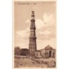 Rare collectable postcards of INDIA. Vintage Postcards of INDIA