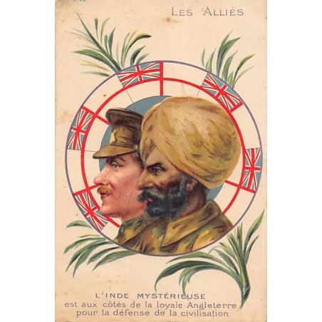 Rare collectable postcards of INDIA. Vintage Postcards of INDIA