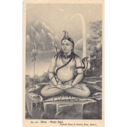 Rare collectable postcards of INDIA. Vintage Postcards of INDIA