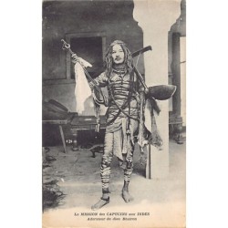 Rare collectable postcards of INDIA. Vintage Postcards of INDIA