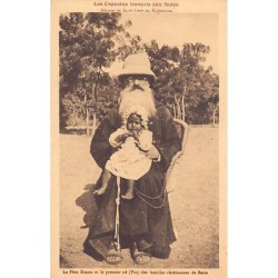 Rare collectable postcards of INDIA. Vintage Postcards of INDIA