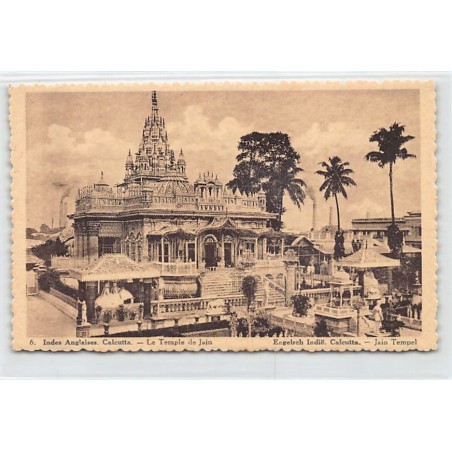 Rare collectable postcards of INDIA. Vintage Postcards of INDIA