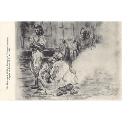 Rare collectable postcards of INDIA. Vintage Postcards of INDIA