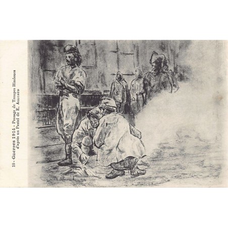 Rare collectable postcards of INDIA. Vintage Postcards of INDIA