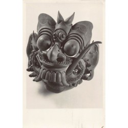 Rare collectable postcards of INDONESIA. Vintage Postcards of INDONESIA