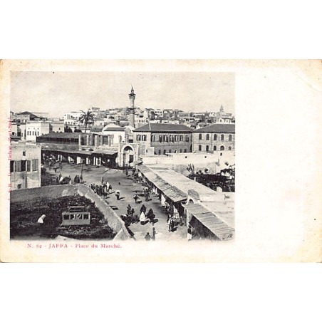 Rare collectable postcards of ISRAEL & PALESTINE. Vintage Postcards of ISRAEL & PALESTINE