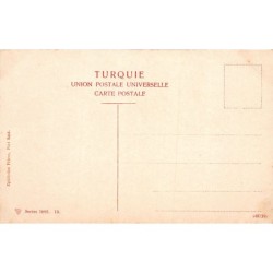 Rare collectable postcards of ISRAEL & PALESTINE. Vintage Postcards of ISRAEL & PALESTINE