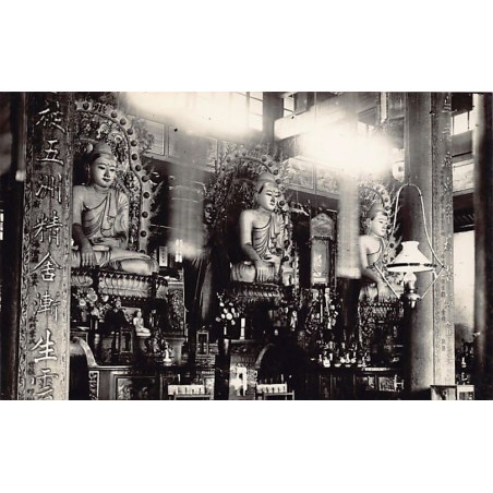 Rare collectable postcards of MALAYSIA. Vintage Postcards of MALAYSIA