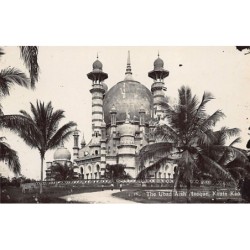 Rare collectable postcards of MALAYSIA. Vintage Postcards of MALAYSIA
