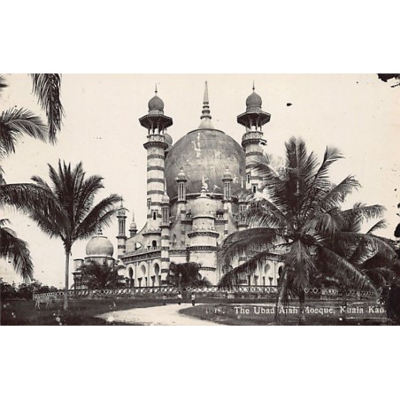 Rare collectable postcards of MALAYSIA. Vintage Postcards of MALAYSIA