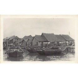 Rare collectable postcards of MALAYSIA. Vintage Postcards of MALAYSIA