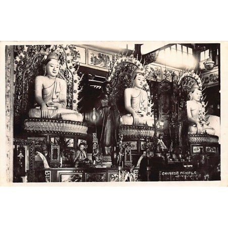 Rare collectable postcards of MALAYSIA. Vintage Postcards of MALAYSIA