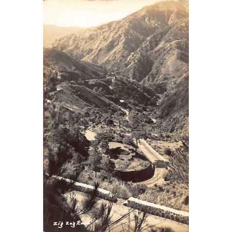 Rare collectable postcards of PHILIPPINES. Vintage Postcards of PHILIPPINES