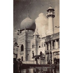 Rare collectable postcards of SINGAPORE. Vintage Postcards of SINGAPORE