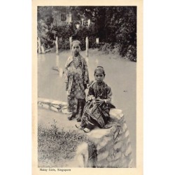 Rare collectable postcards of SINGAPORE. Vintage Postcards of SINGAPORE