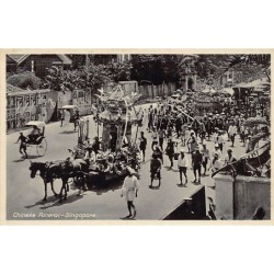 Rare collectable postcards of SINGAPORE. Vintage Postcards of SINGAPORE