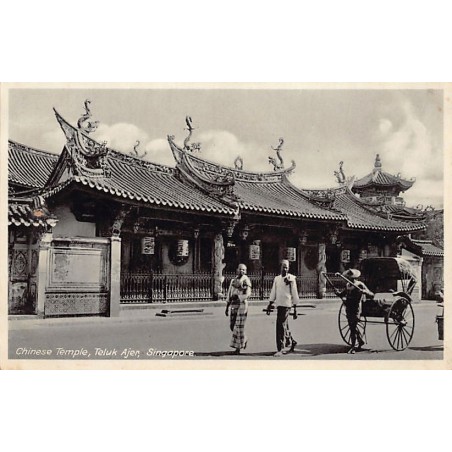 Rare collectable postcards of SINGAPORE. Vintage Postcards of SINGAPORE