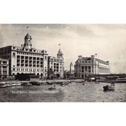 Rare collectable postcards of SINGAPORE. Vintage Postcards of SINGAPORE