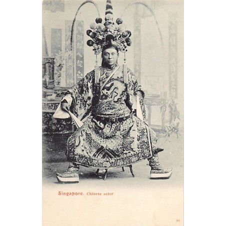 Rare collectable postcards of SINGAPORE. Vintage Postcards of SINGAPORE