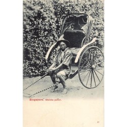 Rare collectable postcards of SINGAPORE. Vintage Postcards of SINGAPORE