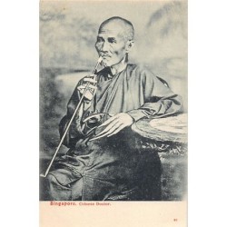 Rare collectable postcards of SINGAPORE. Vintage Postcards of SINGAPORE