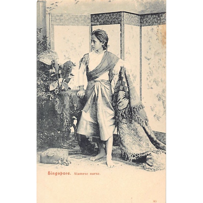 Rare collectable postcards of SINGAPORE. Vintage Postcards of SINGAPORE